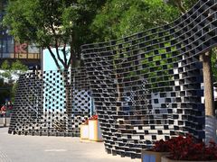 -老北京风情街