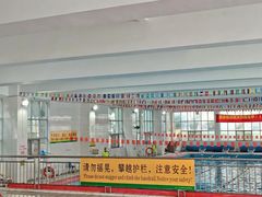 -领晟体育蓝天花园室内游泳馆
