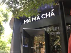 -MAMACHA妈妈茶(岳麓山店)
