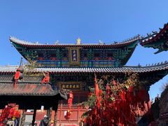 -老君山风景名胜区