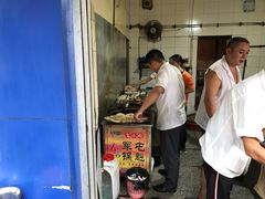 -甘记肥肠粉(马鞍北路店)