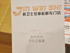 -淮云大厦