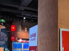-老阿爸鲜鱼土菜(昆山花桥店)