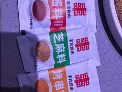 -丰茂烤串(全国首店)