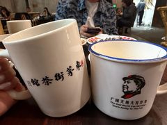 -東茅街茶馆