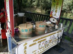 餐饮设施-古龙峡云天玻霸