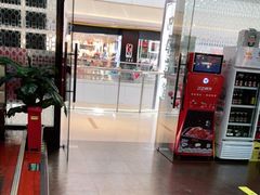 -江边城外烤全鱼(龙德广场店)