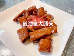 -花城苑广府菜(侨鑫店)