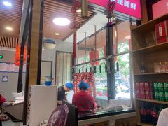 -大四喜·鲜牛肉火锅(洛阳大学城店)