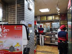 -银记肠粉(文昌北路店)