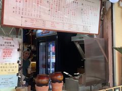 -世记咖啡(氹仔外卖店)