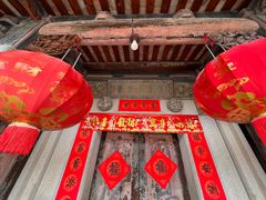 -蔡氏古民居建筑群