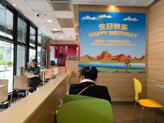 -麦当劳(帝豪店)