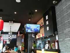 -吉野家(上地三街店)