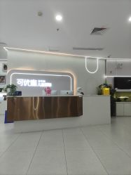 -可优蜜儿童摄影