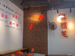 -窄巷口生烫牛肉米线(景云路店)
