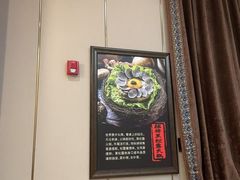 -八宝牛潮汕鲜牛肉火锅(净月店)