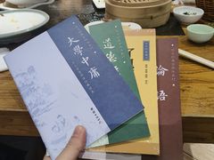 -小城粥道·海胆鲜虾粥(解放广场店)