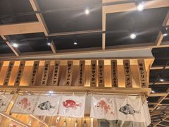 -上户日本料理(北仑富邦店)