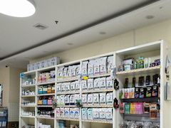 -美联众合动物医院·24h京西诊疗中心