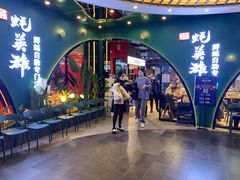 门面-蚝英雄鲜蚝自助专门店(长楹天街直营店)