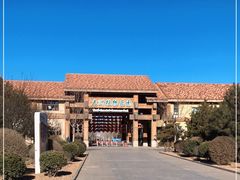 -南宫五洲植物乐园