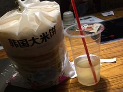 -纽斯桑拿会所(餐厅天山路店)