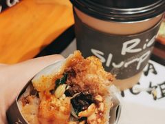 野生牛肝菌肉酱饵块-饵块食光·云南有机手作饵块