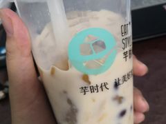 -芋时代(树汤路店)