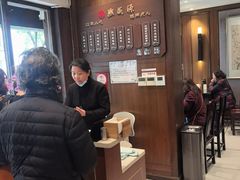 -熙盛源(凤凰街店)