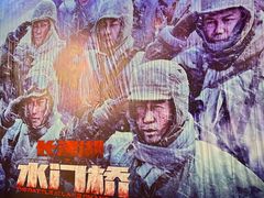 -中影国际影城(东方新天地CINITY店)