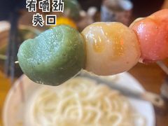 七喜糯米丸子冰激凌-有喜屋·深夜食堂(北京西路店)