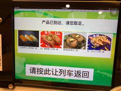 餐具摆设-京樽回転寿司(奥林匹克店)