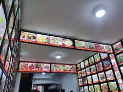 -老渔家白族石板烧旗舰店