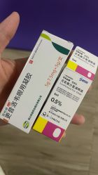 -天津市儿童医院(河西马场院区)