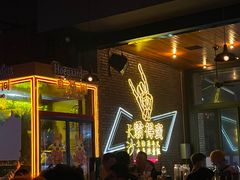 -HIB HUB公社(解放西路店)