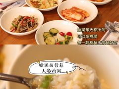 -紫霞门韩国料理烤肉(深南东路店)