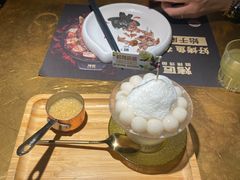 -烤匠麻辣烤鱼(万象城店)