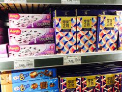 -永辉Bravo超市(东二环泰禾广场店)