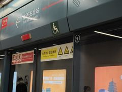 -刘纪孝腊牛羊肉(北广济街店)