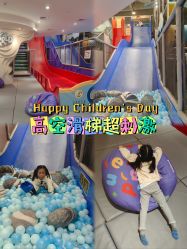 -MELAND CLUB亲子乐园·派对(浦东LCM置汇旭辉馆)