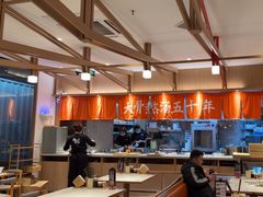 -味千拉面(南虹店)