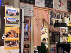 -気楽亭和食料理(气乐亭大世界本店)