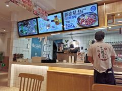 -米国现煲煲仔饭(塔子湖店)