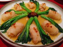 云腿百花酿竹笙-北园酒家(小北路店)