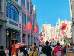 -孙文西路步行街
