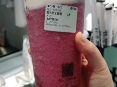-古茗(恒太城店)