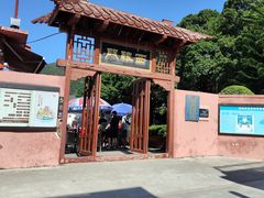 -闽粤南澳总镇府