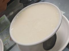 -义顺牛奶公司