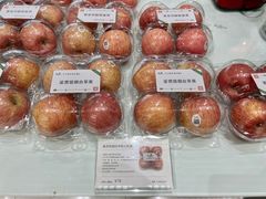 -君恬果园烟台苹果